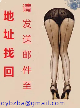拥有催眠能力的我睡遍了迟钝系男主身边的女人